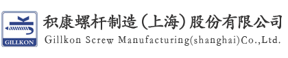 山东三箭铸机涂装科技有限公司
